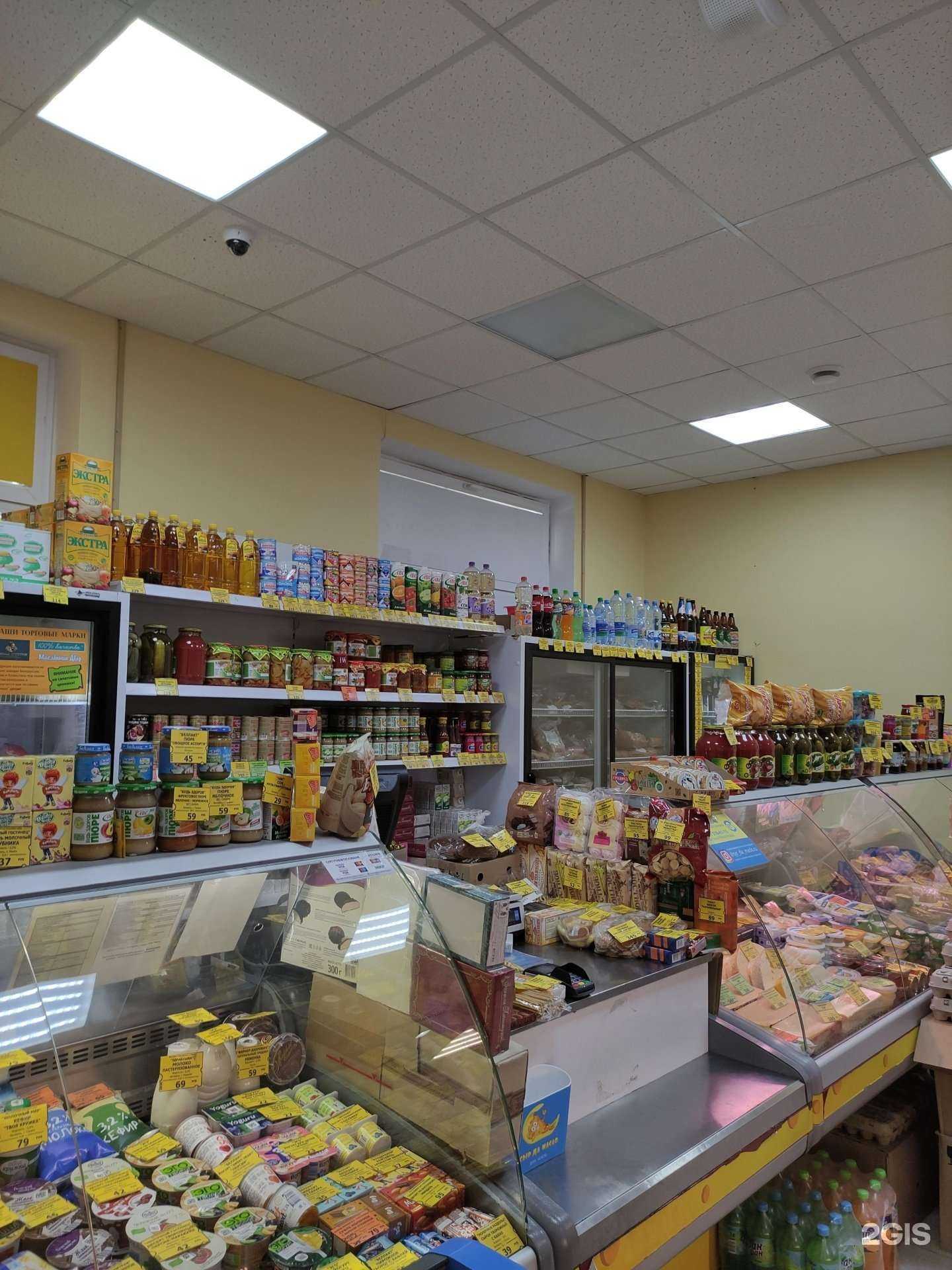 Отзывы на компанию Сыр да масло в г. Щёлково c фото