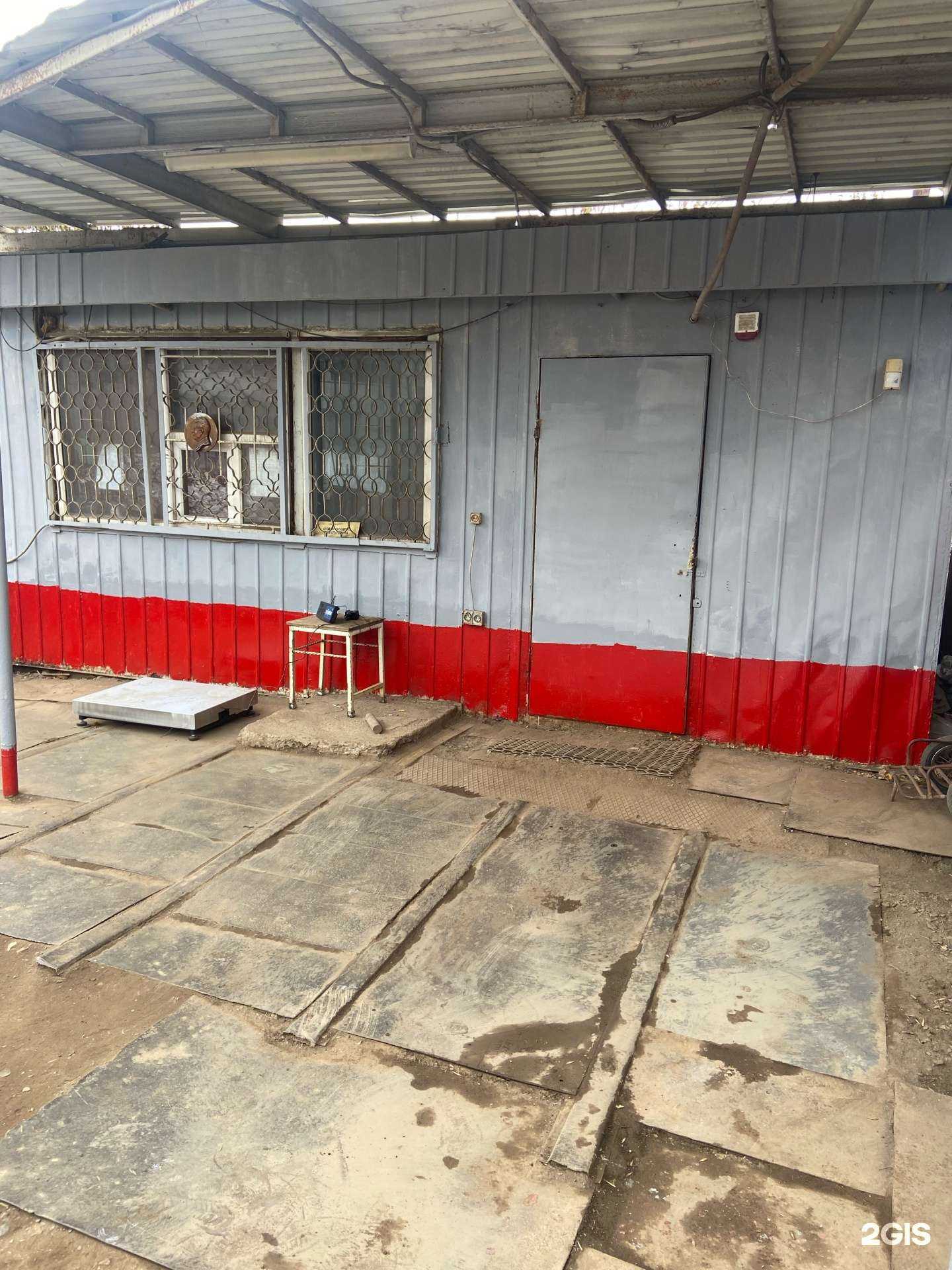 Отзывы на компанию Акрон Скрап в Таганроге c фото