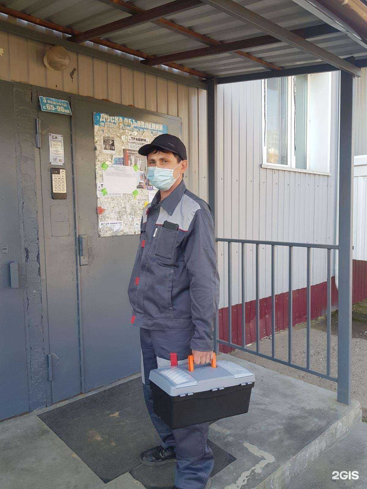 Отзывы на компанию Электроник в Улан-Удэ c фото