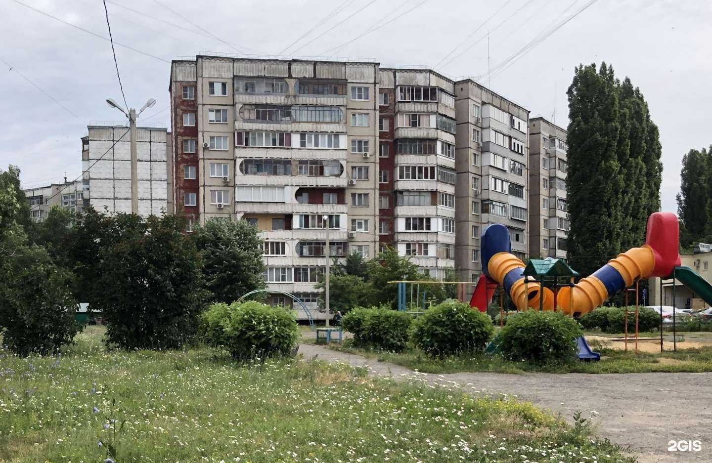 Отзывы на компанию Апрель в Липецке c фото - фотография 2 из 2