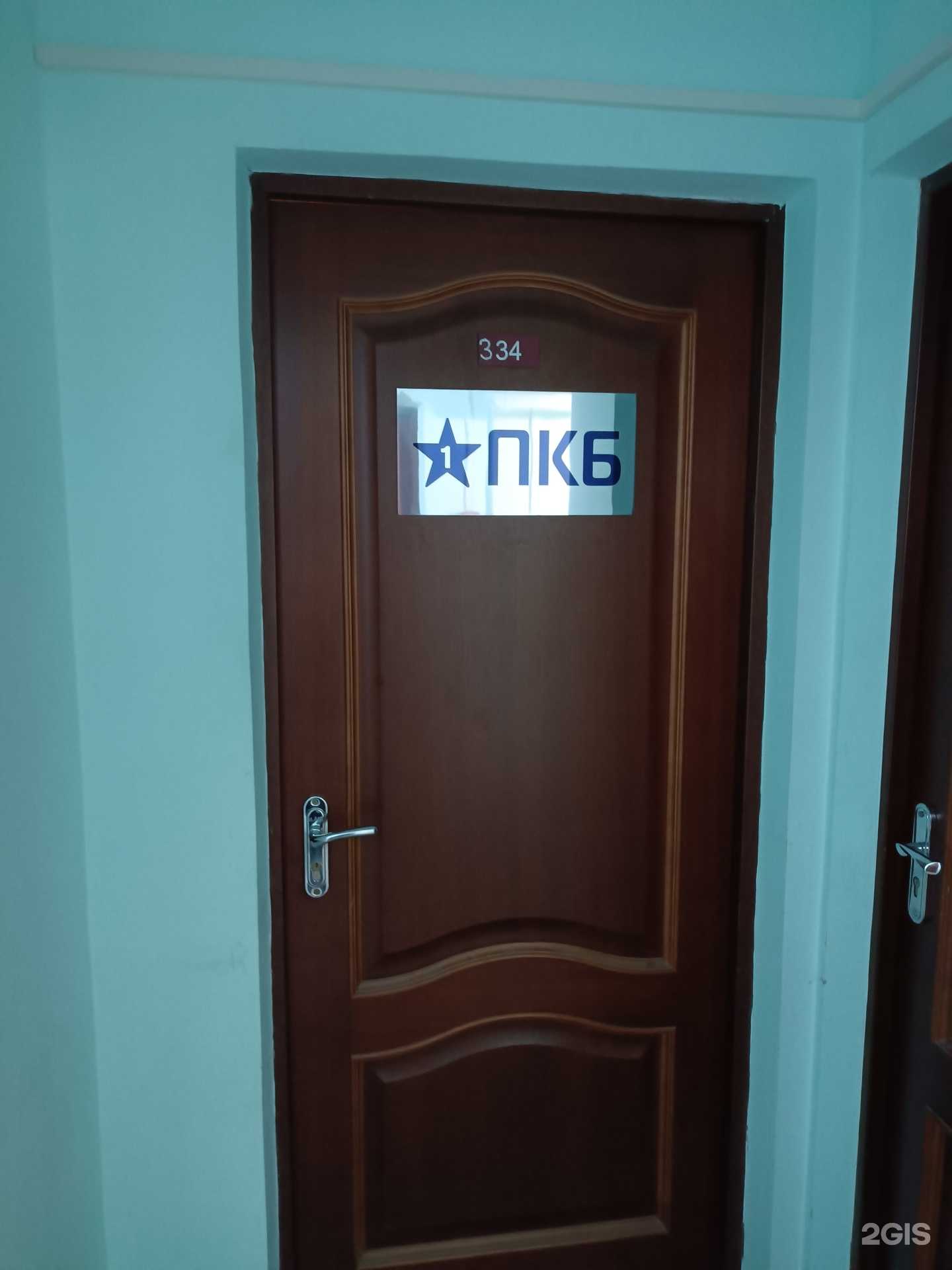 Отзывы на компанию ПКБ в г. Кострома c фото