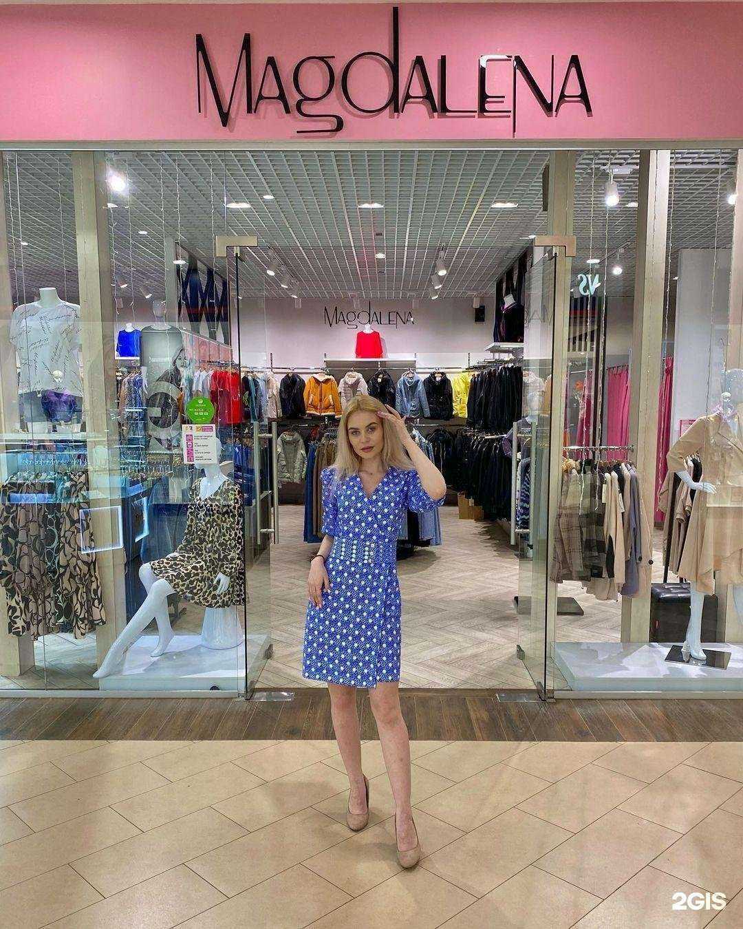 Отзывы на компанию Magdalena в Оренбурге c фото