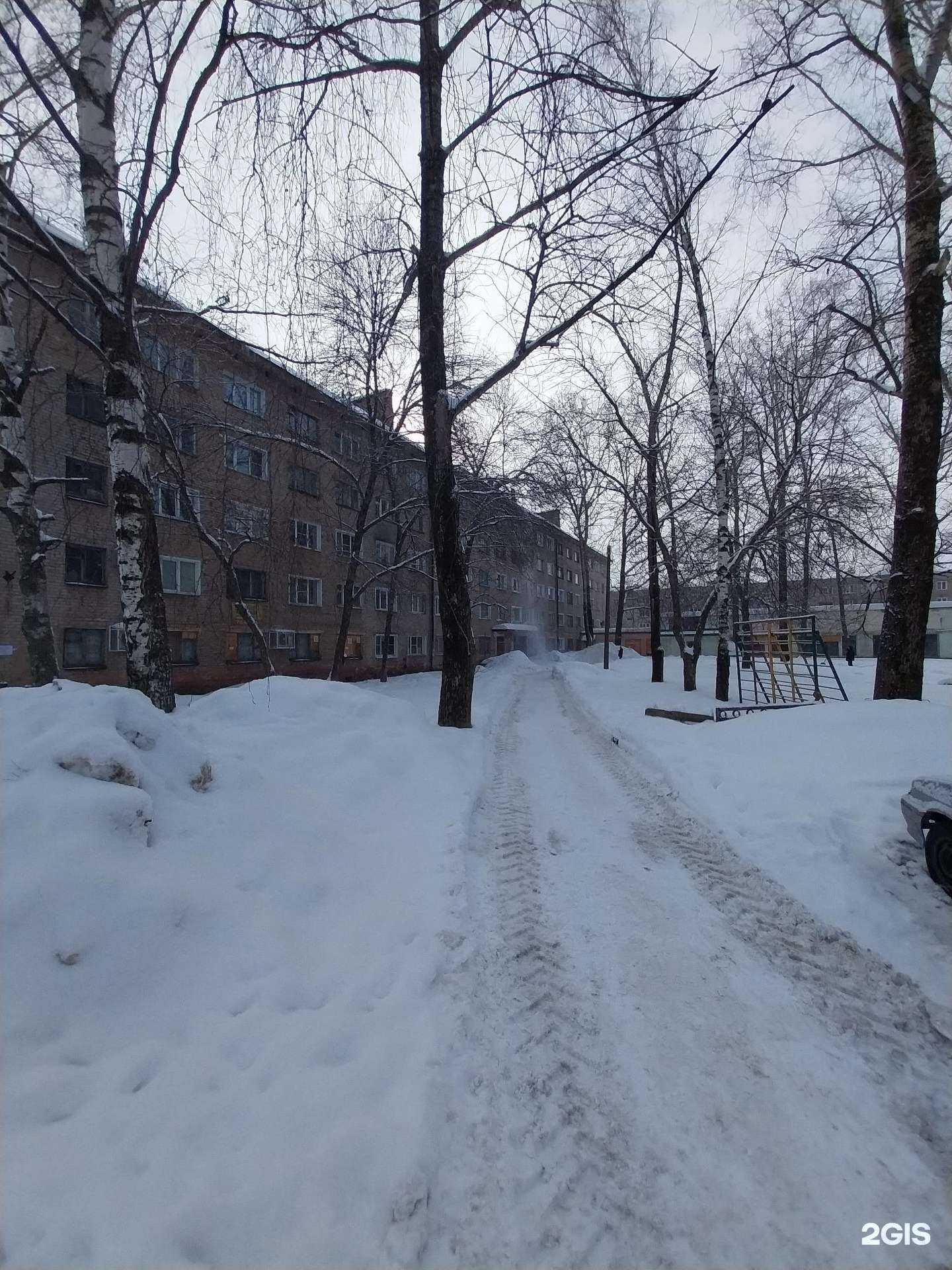 Отзывы на компанию СШОР №3 в Кирове c фото - фотография 2 из 2