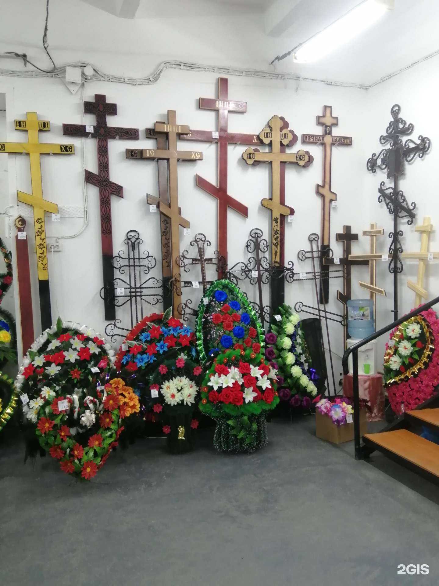 Отзывы на компанию Архангел в г. Бийск c фото