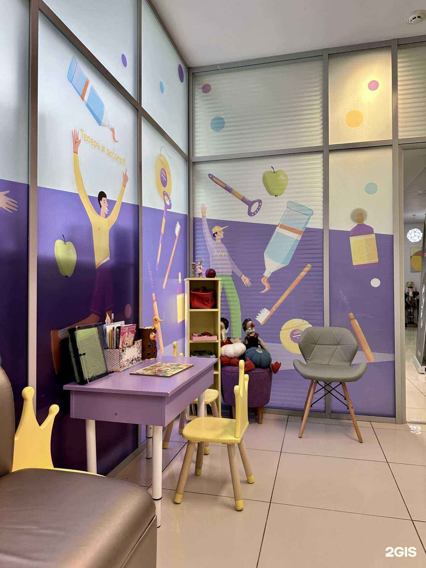 Отзывы на компанию 32 Стоматология  в Орле c фото