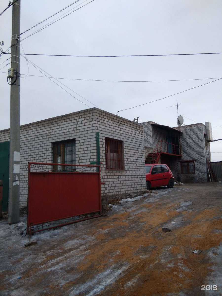 Отзывы на компанию Автогаз в г. Волгоград c фото