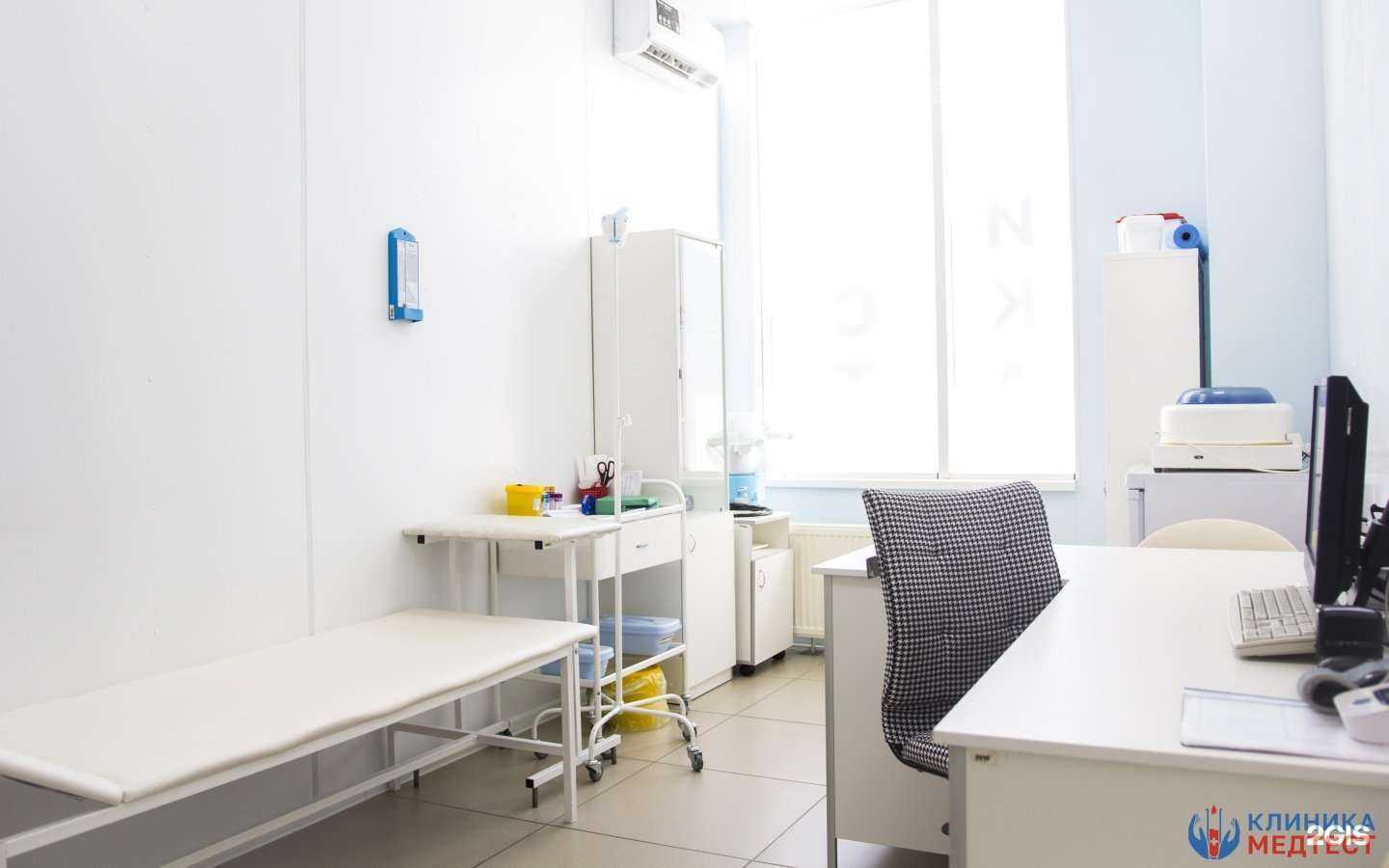 Отзывы на компанию МедТест в г. Пермь c фото