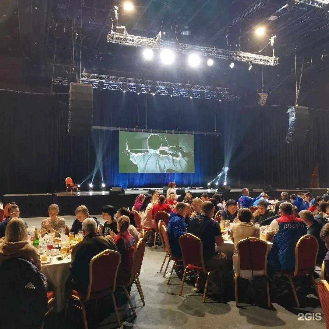 Отзывы на компанию Федерация кюдо в г. Екатеринбург c фото