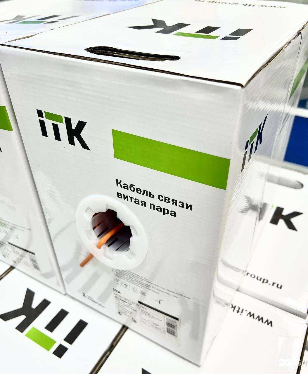 Отзывы на компанию Ланцентр в Краснодаре c фото