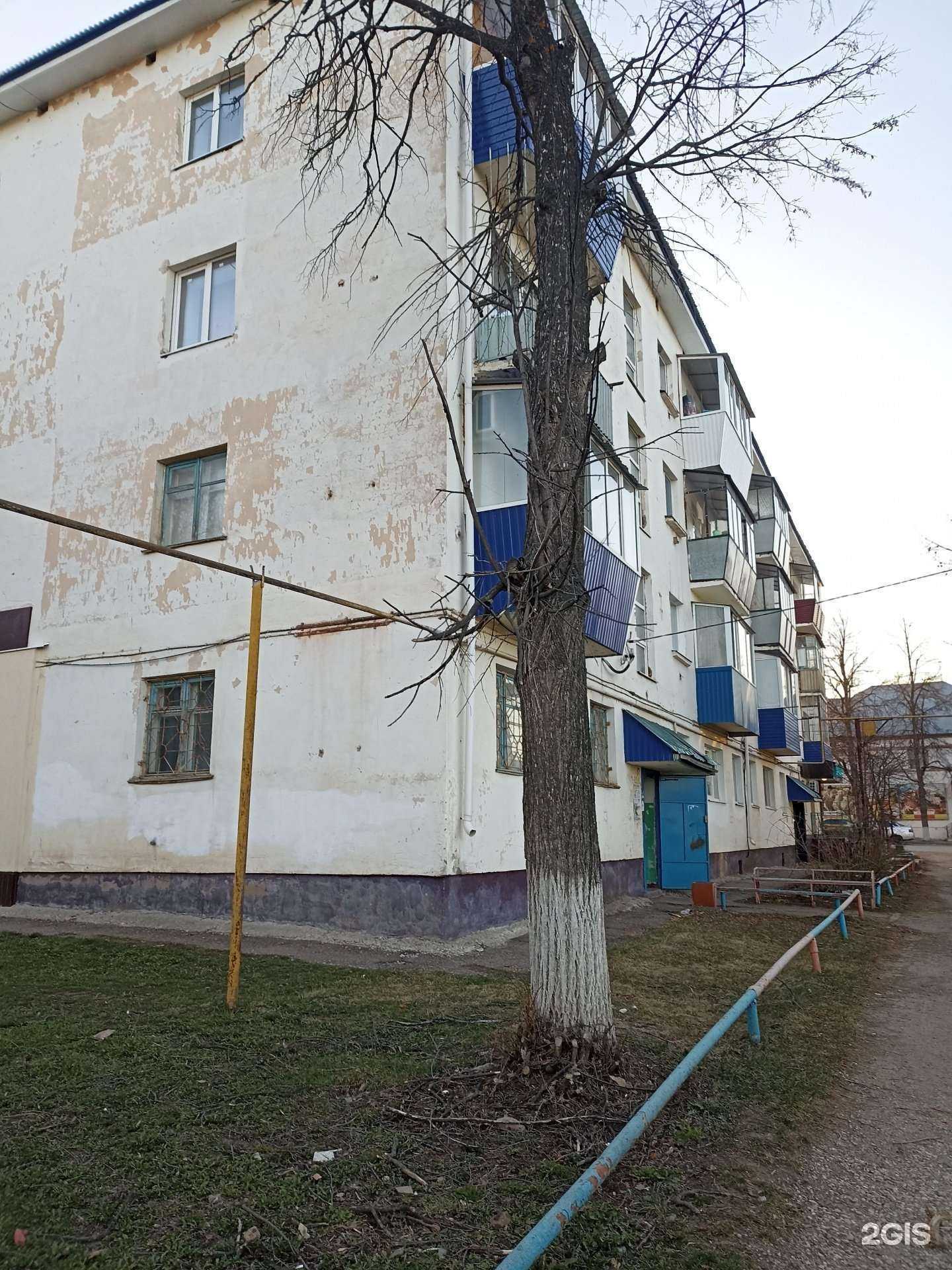 Отзывы на компанию Планета здоровья в Лениногорске c фото - фотография 2 из 2