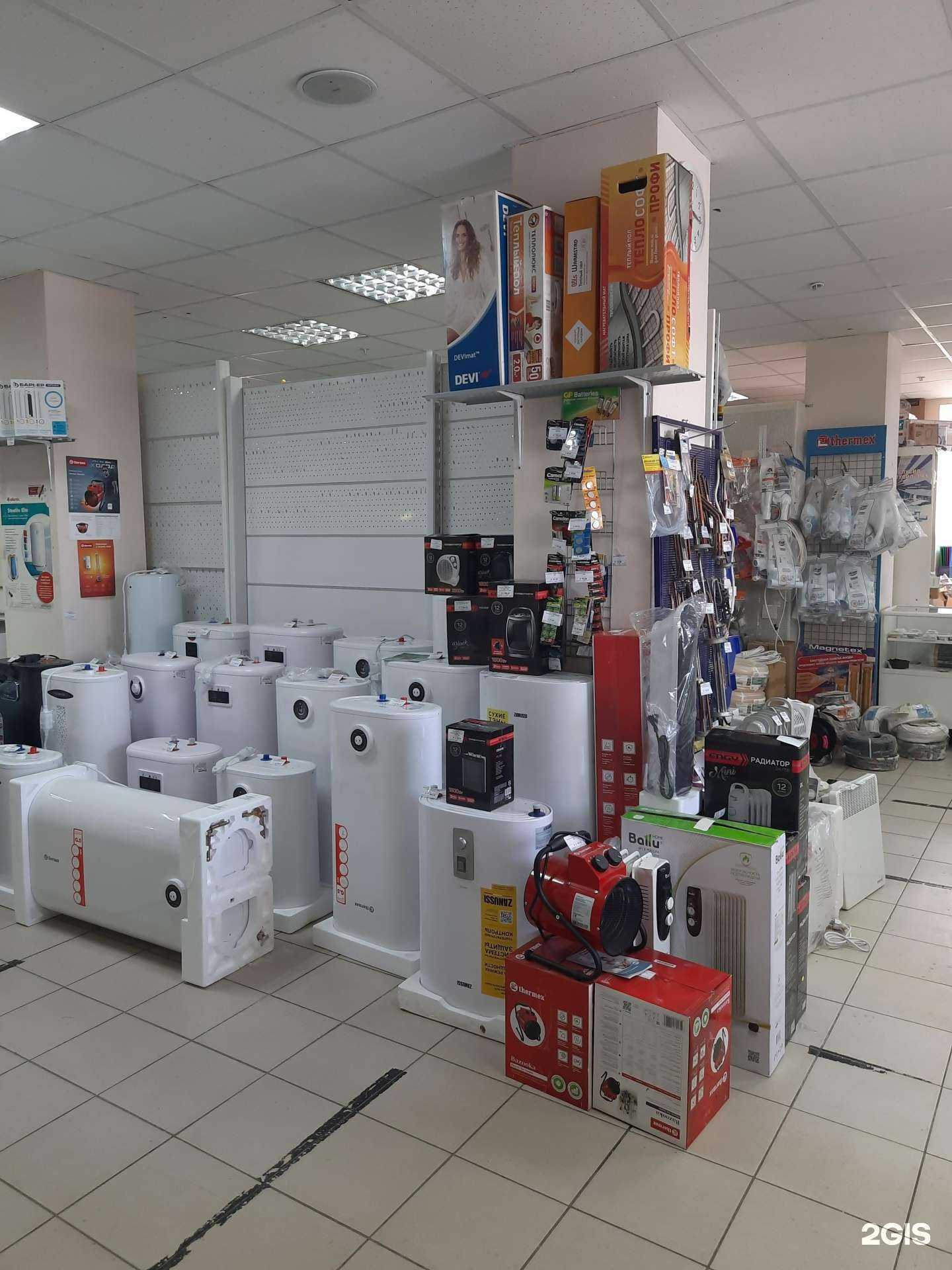 Отзывы на компанию Магазин сантехники в Самаре c фото