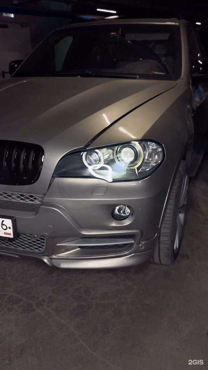 Отзывы на компанию Armada avto в г. Казань c фото