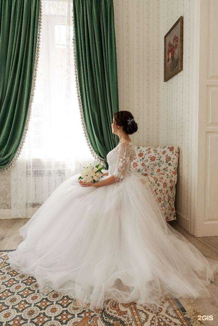 Отзывы на компанию L`amour в Елеце c фото