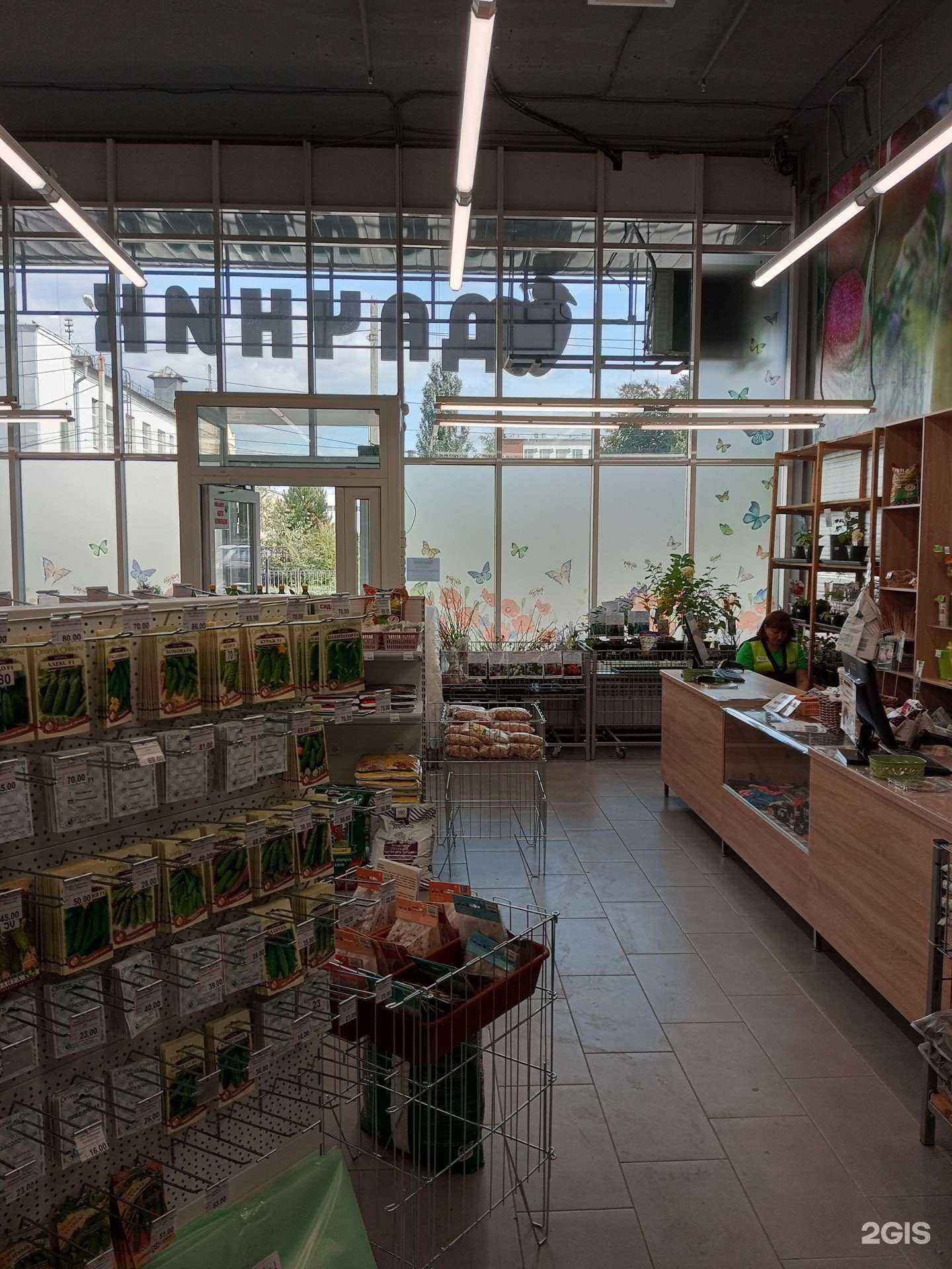 Отзывы на компанию Дачник в Омске c фото