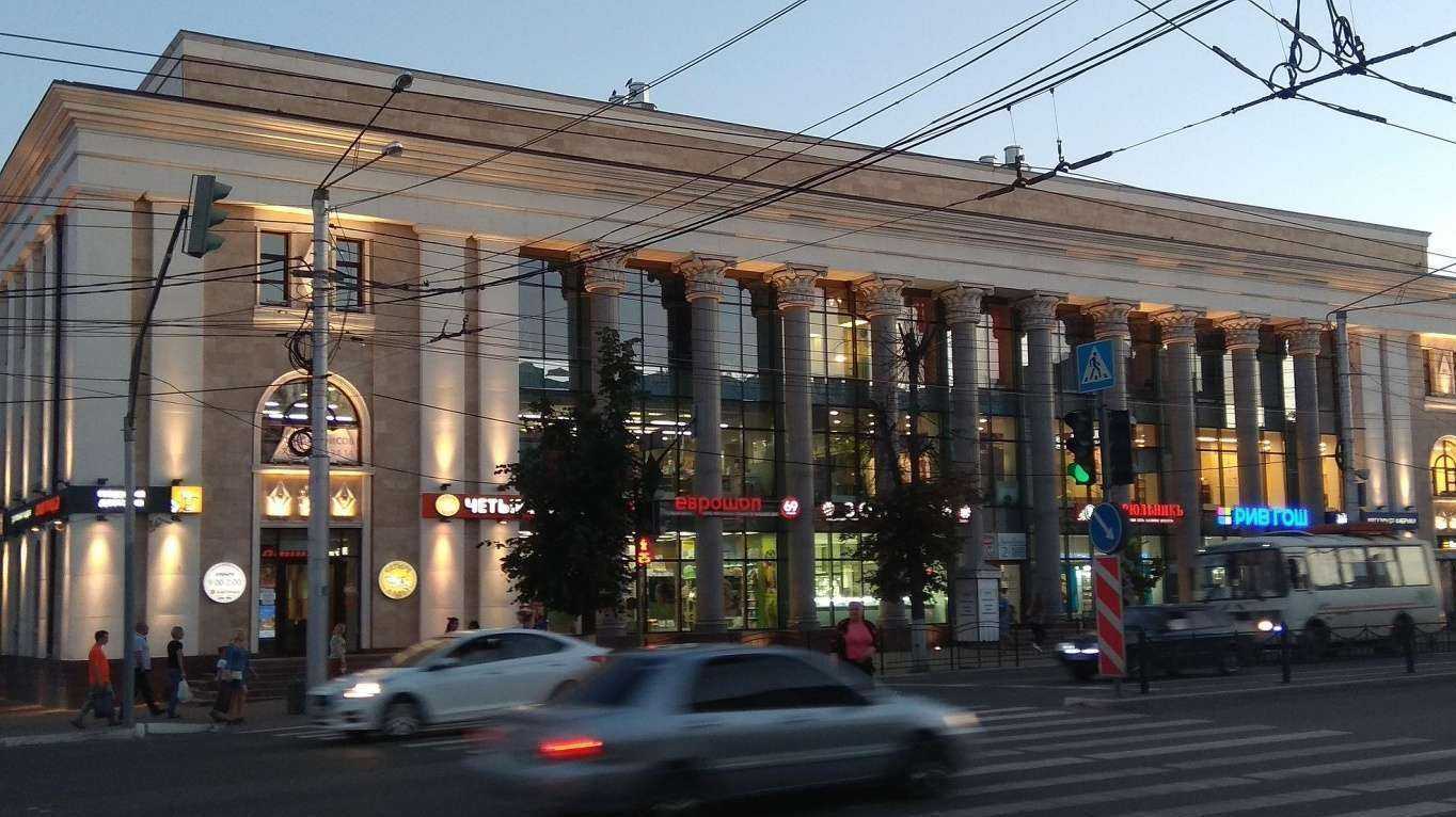 Отзывы на компанию Додо Пицца в Калуге c фото - фотография 2 из 2