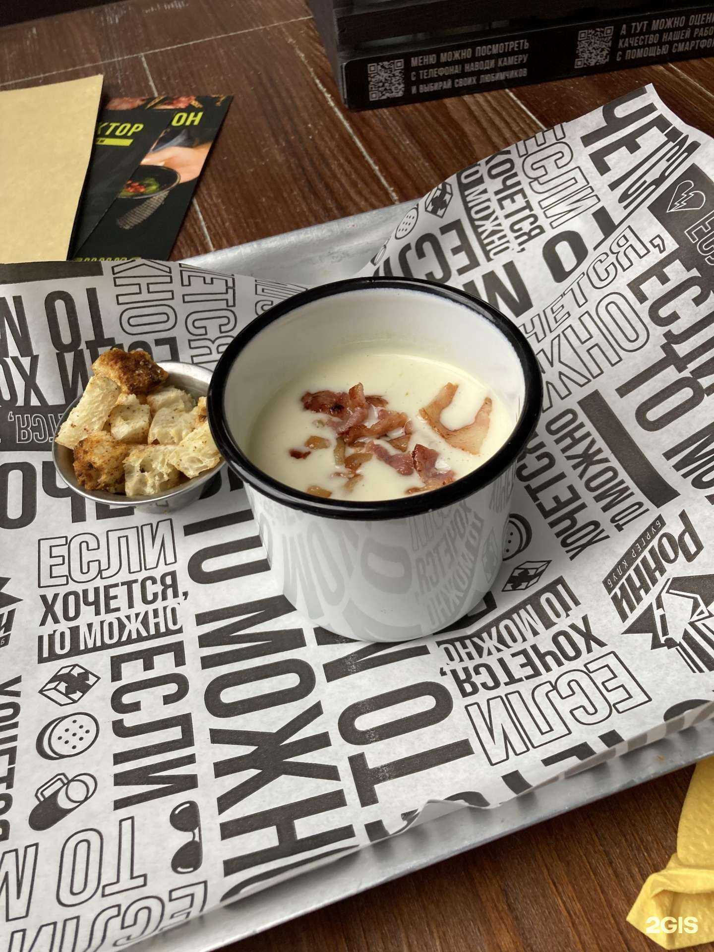 Отзывы на компанию Ронни в г. Пермь c фото