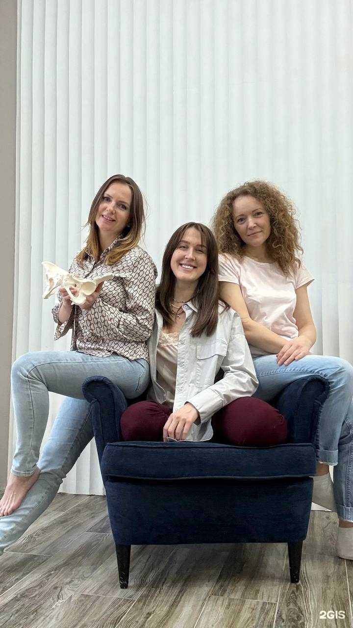 Отзывы на компанию Счастье внутри в Тюмени c фото