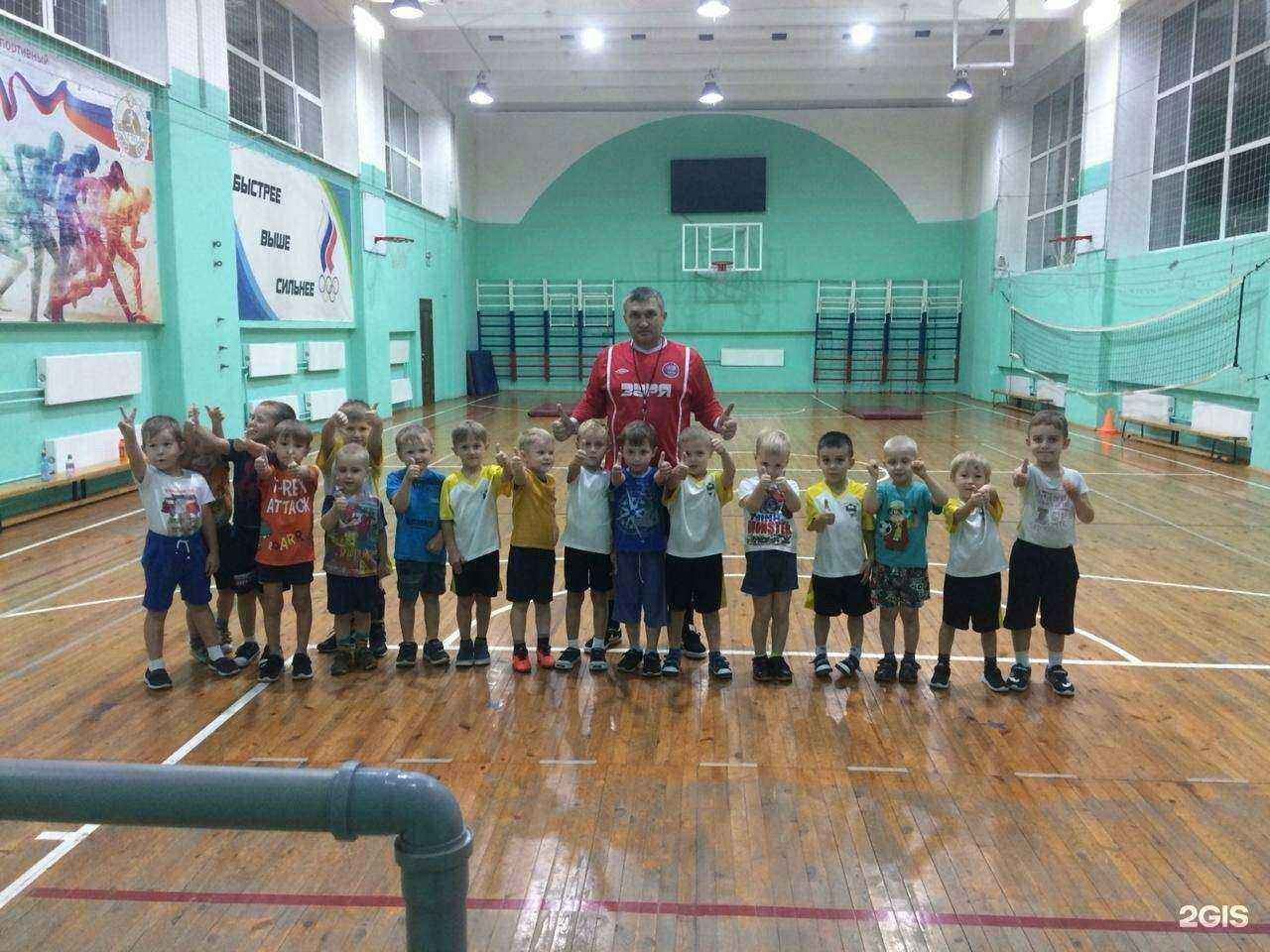 Отзывы на компанию Центр в г. Осинники c фото