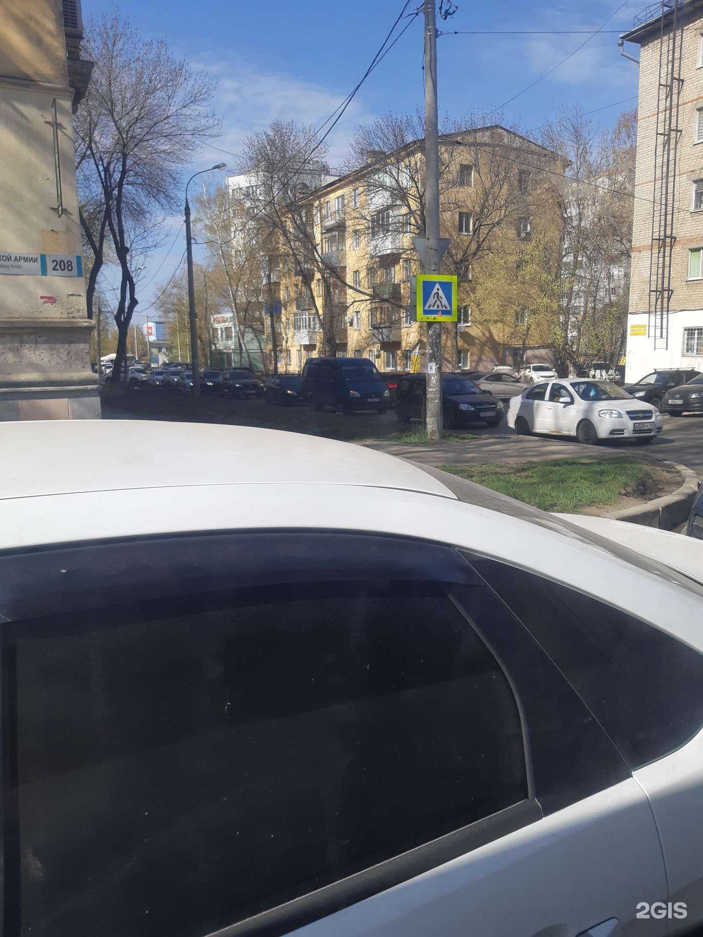 Отзывы на компанию Vodorobot в Самаре c фото - фотография 2 из 2