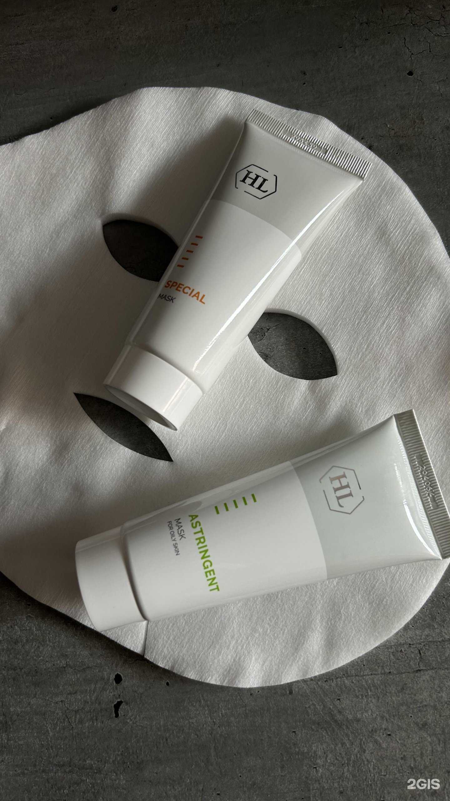 Отзывы на компанию Cosmo.Elos в Краснодаре c фото