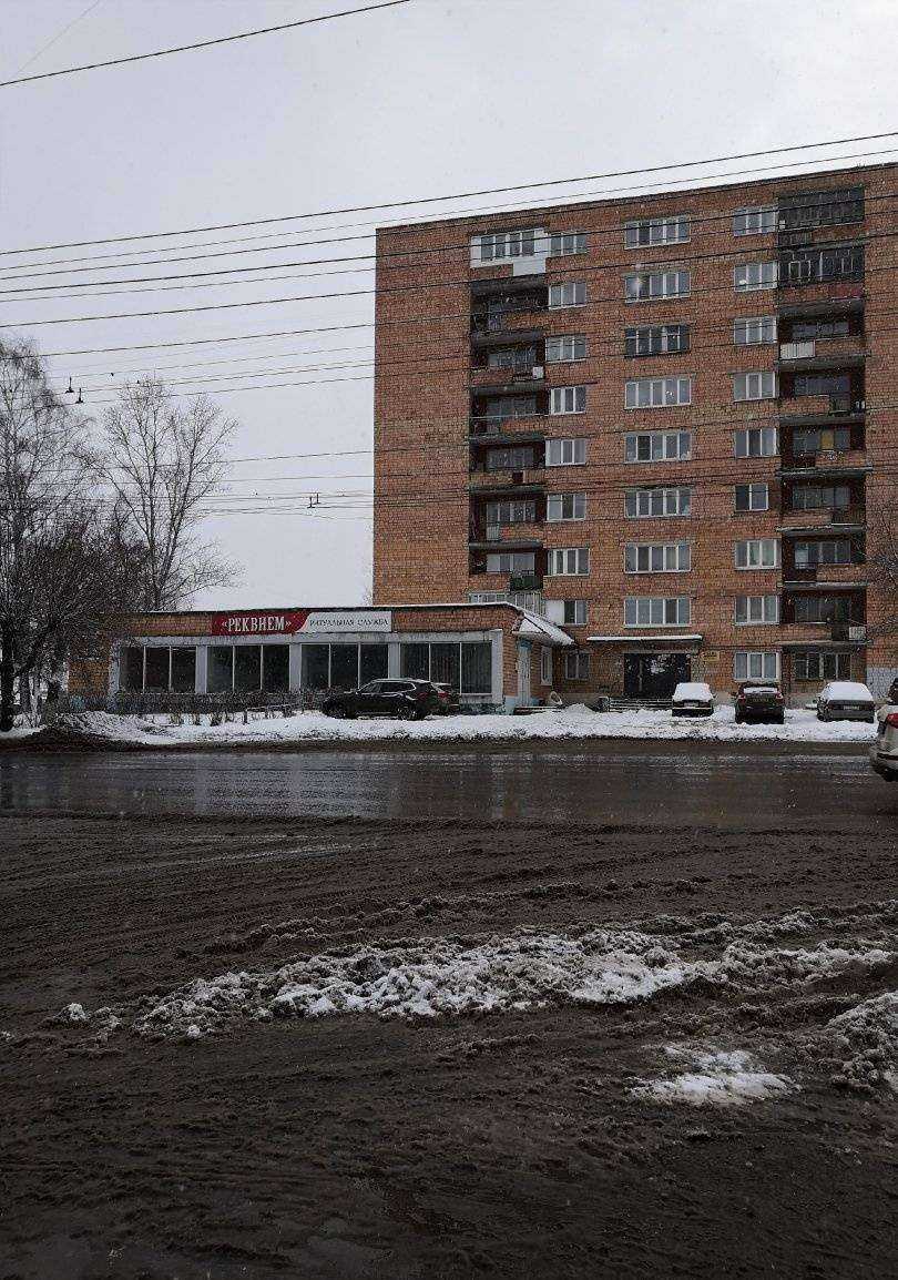 Отзывы на компанию Рекви в Ижевске c фото - фотография 2 из 2