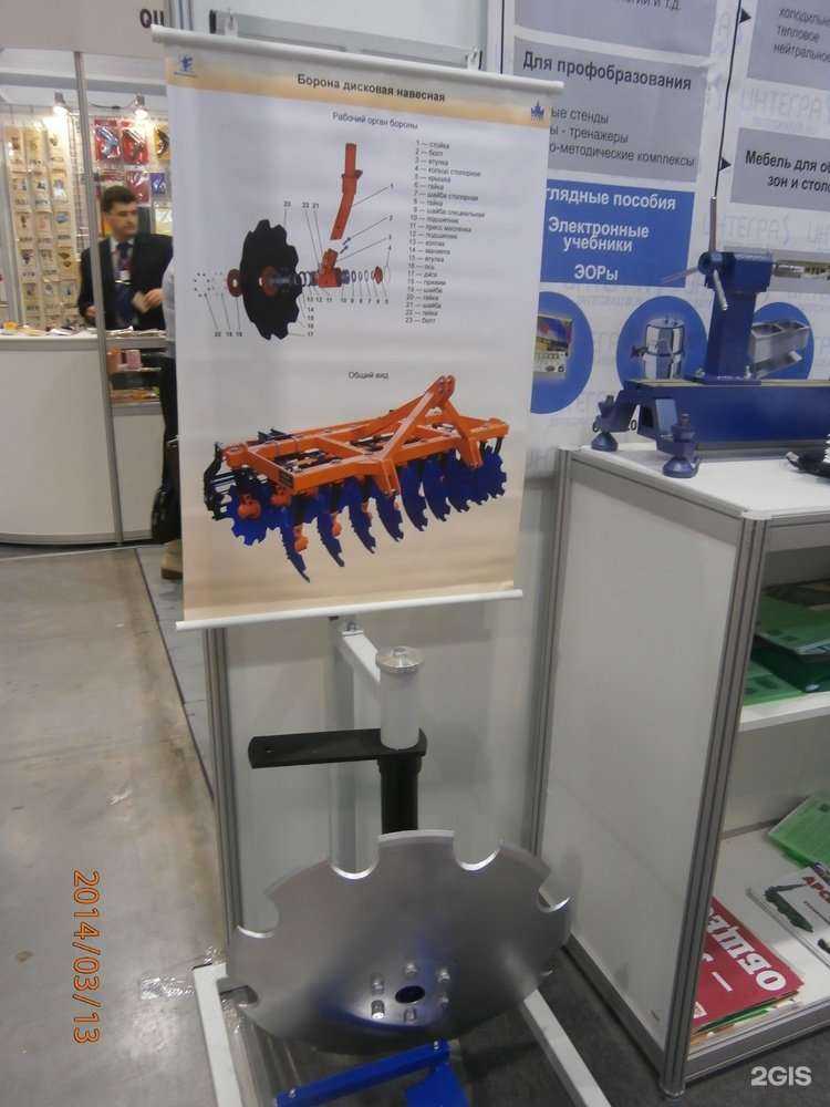 Отзывы на компанию Интегра в г. Новосибирск c фото