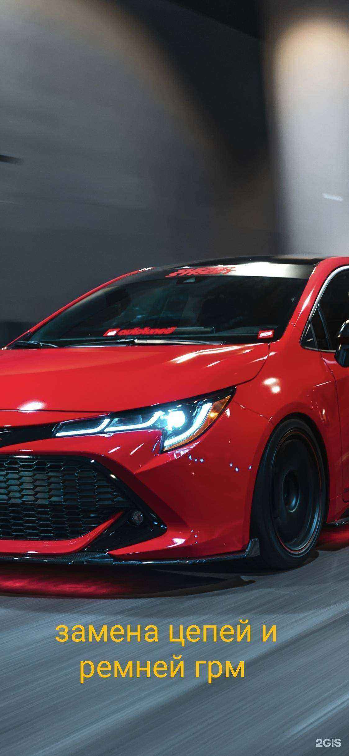 Отзывы на компанию Box 300 в Новосибирске c фото