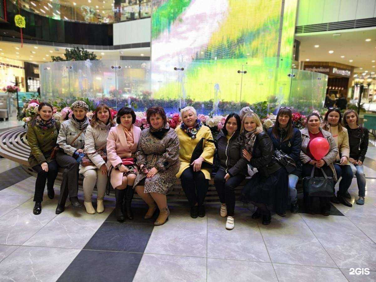 Отзывы на компанию Детский сад комбинированного вида №105 в г. Курск c фото