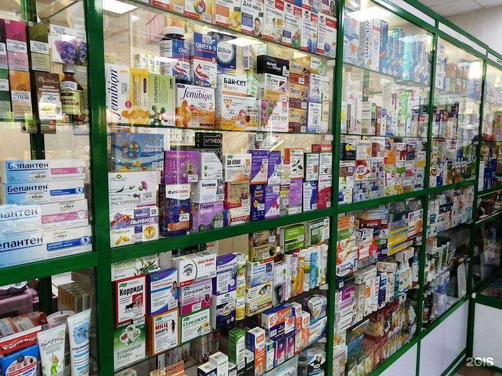 Отзывы на компанию Аптечный пункт в Южно-Сахалинске c фото