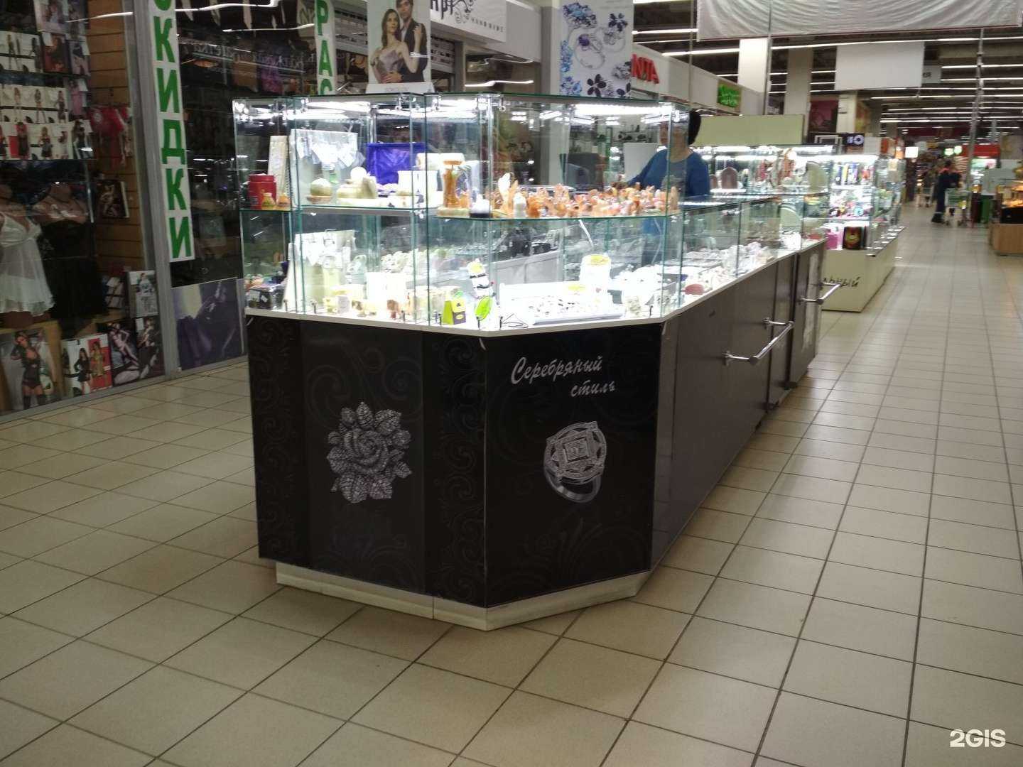 Отзывы на компанию Серебряный стиль в г. Волгоград c фото