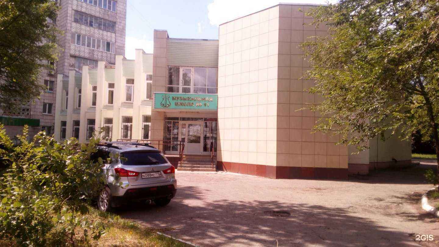 Отзывы на компанию Детская музыкальная школа №11 Авиастроительного района в Казани c фото