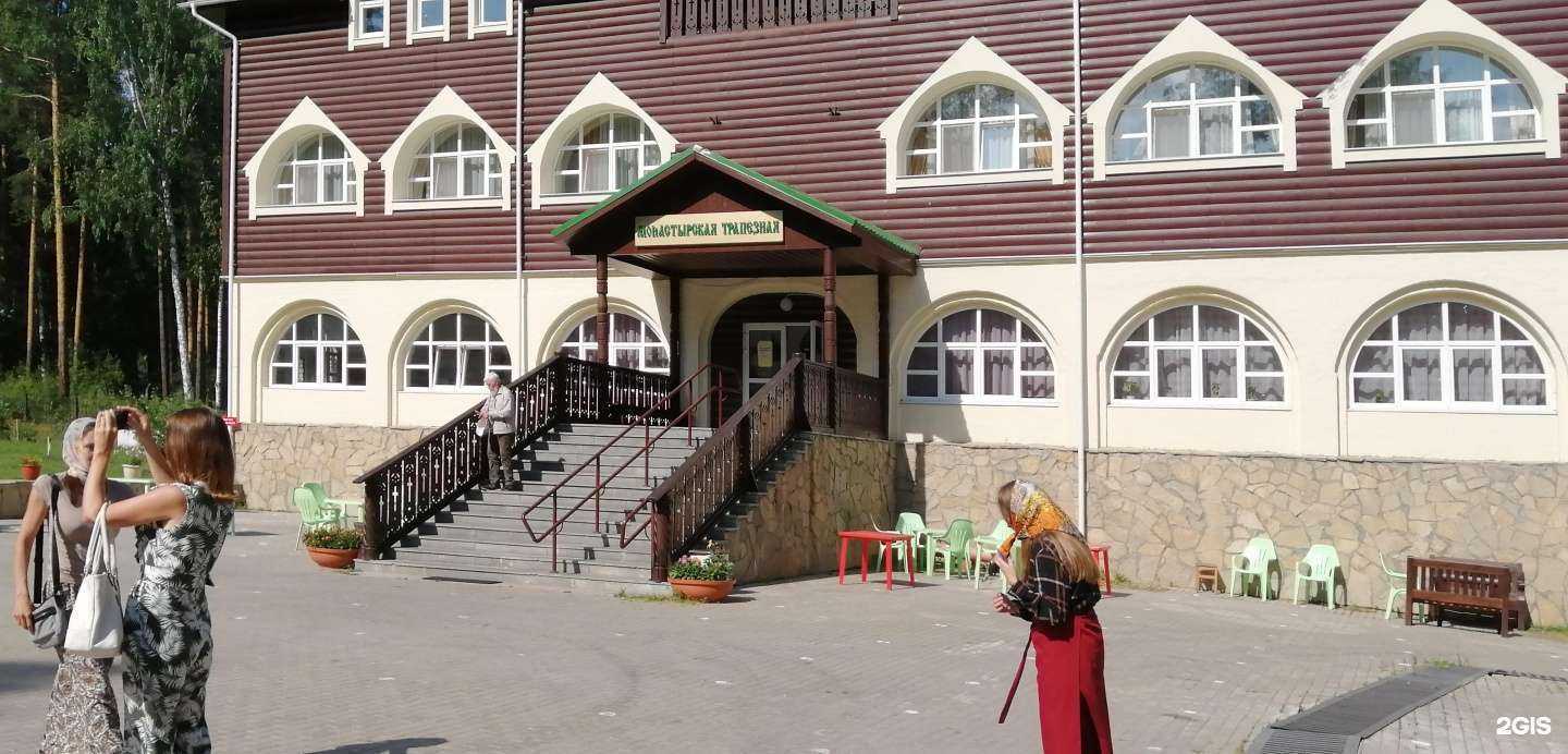 Отзывы на компанию Ганина Яма в г. Екатеринбург c фото