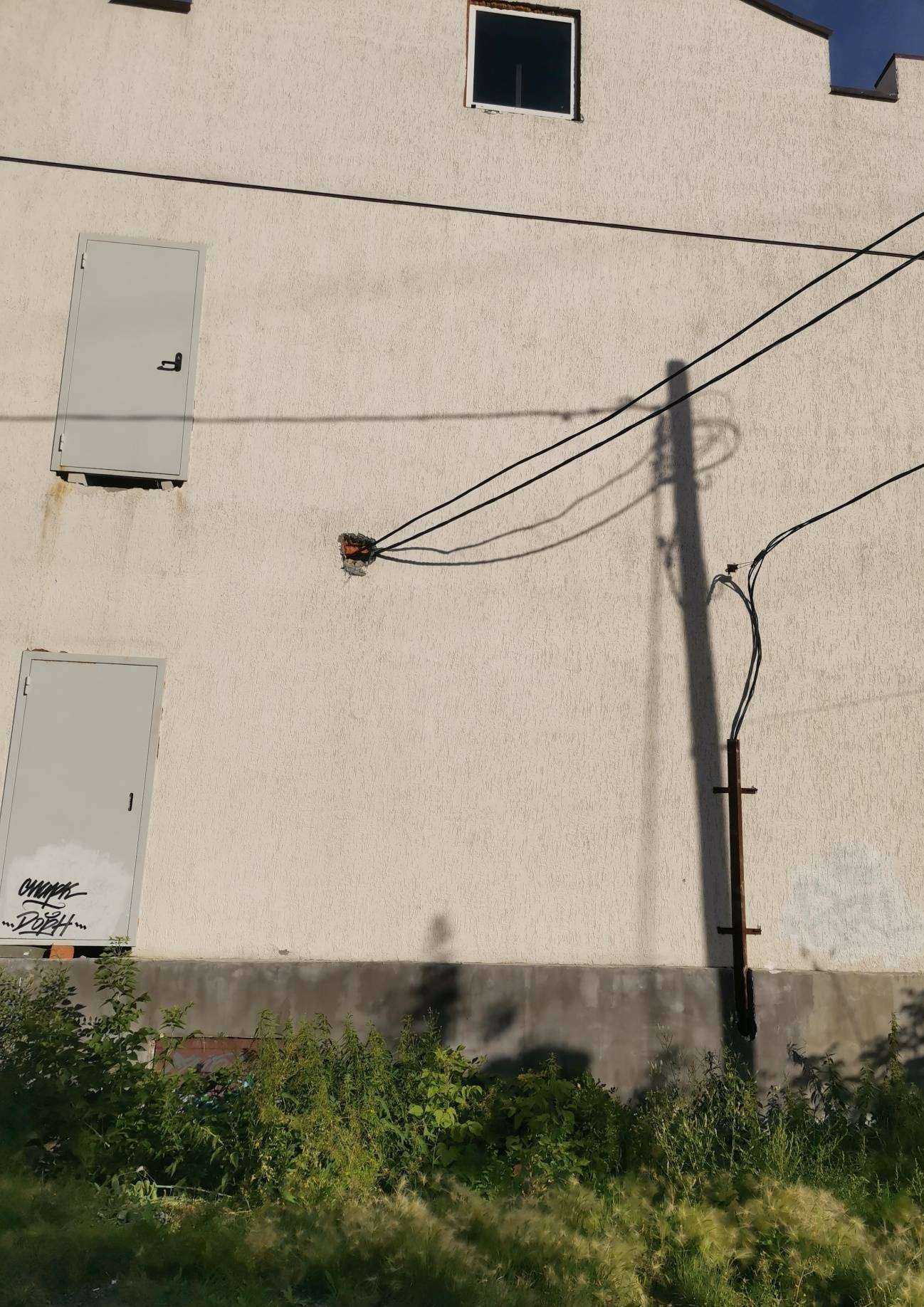 Отзывы на компанию SweetySugaring в Кургане c фото - фотография 2 из 2