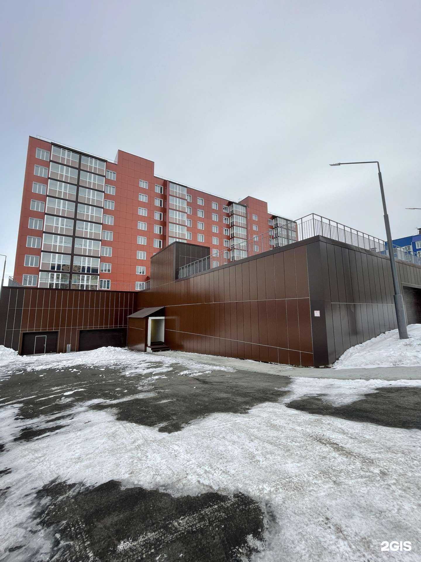 Отзывы на компанию Сила движения в Петропавловске-Камчатском c фото - фотография 2 из 2