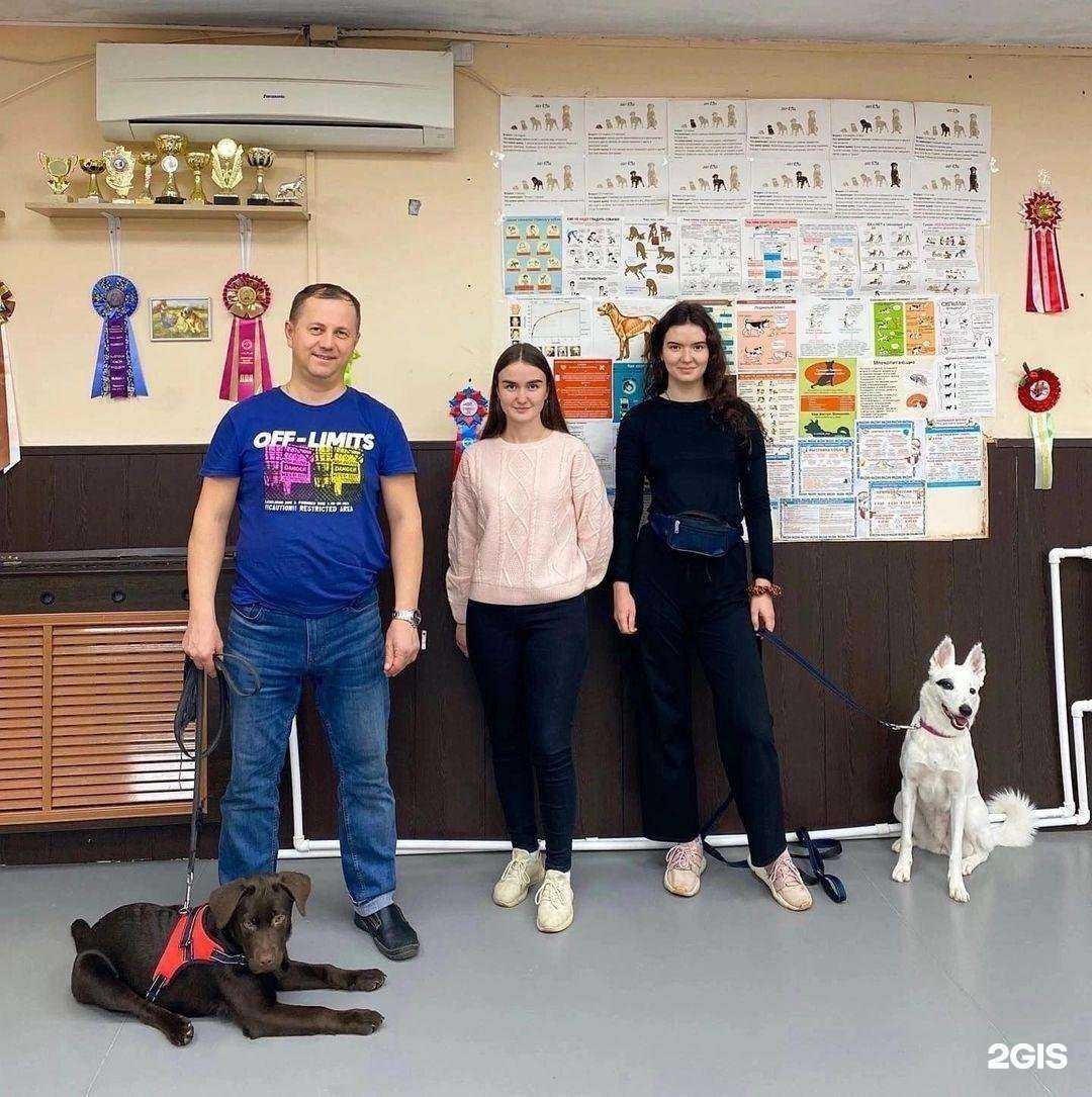 Отзывы на компанию Зверомир в г. Архангельск c фото