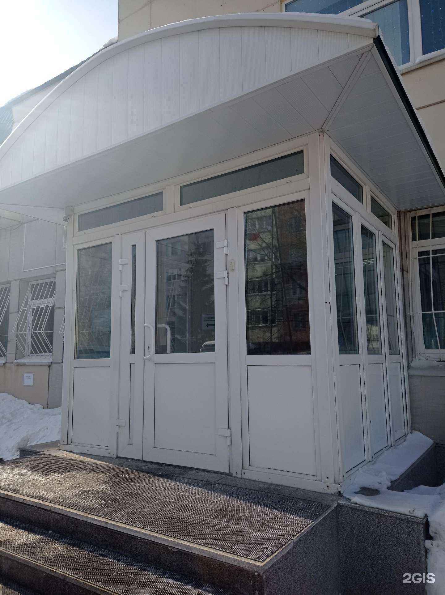 Отзывы на компанию Баланс в г. Южно-Сахалинск c фото