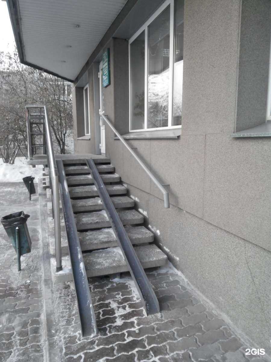 Отзывы на компанию Аптека Эконом в г. Красноярск c фото