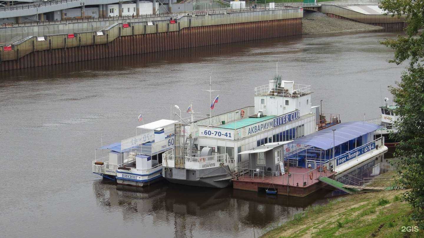 Отзывы на компанию Теплоход-Тюмень в Тюмени c фото - фотография 2 из 2