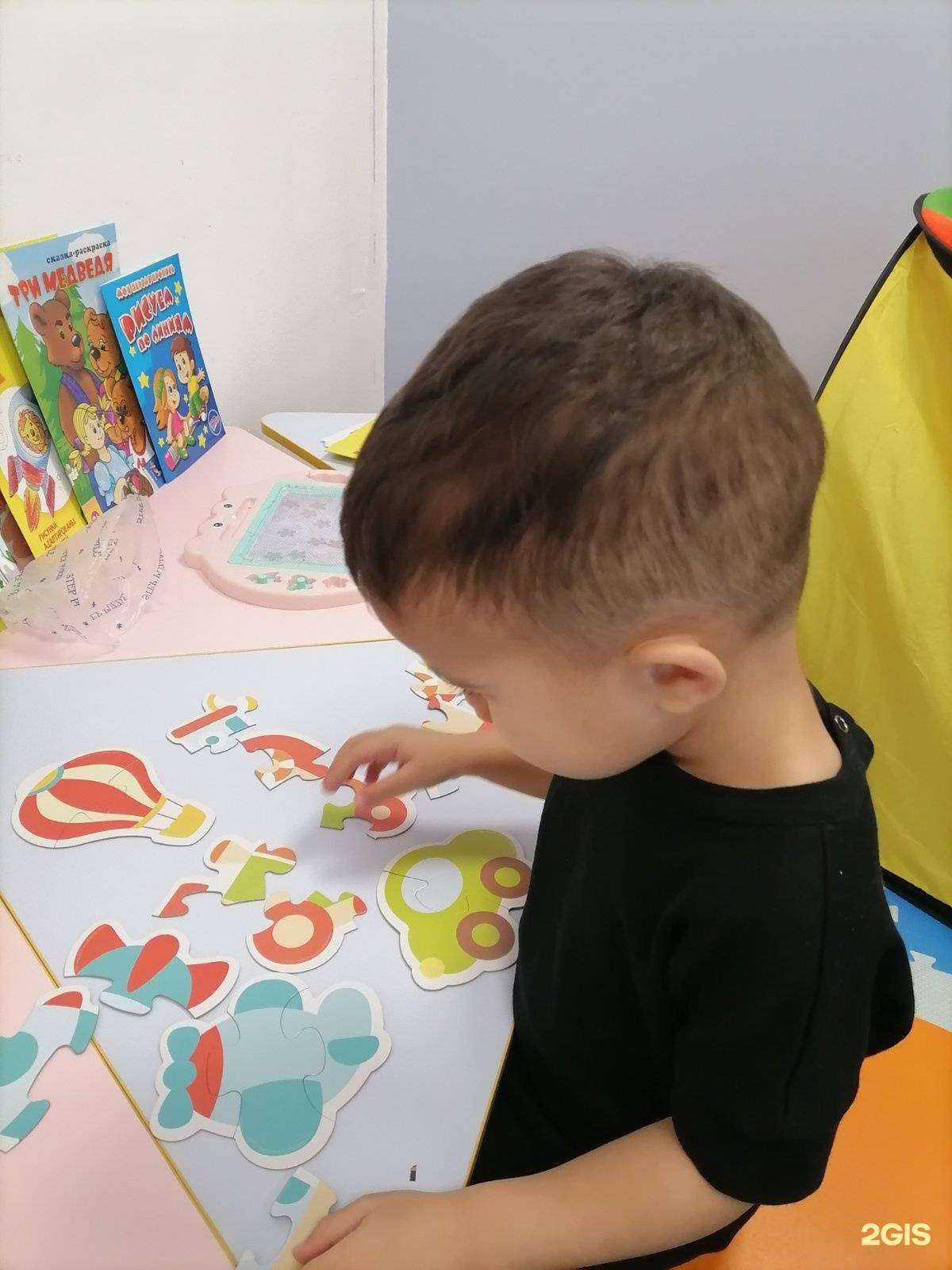 Отзывы на компанию Созвездие в Чите c фото