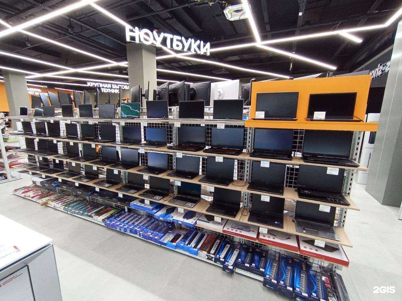 Отзывы на компанию DNS в Казани c фото