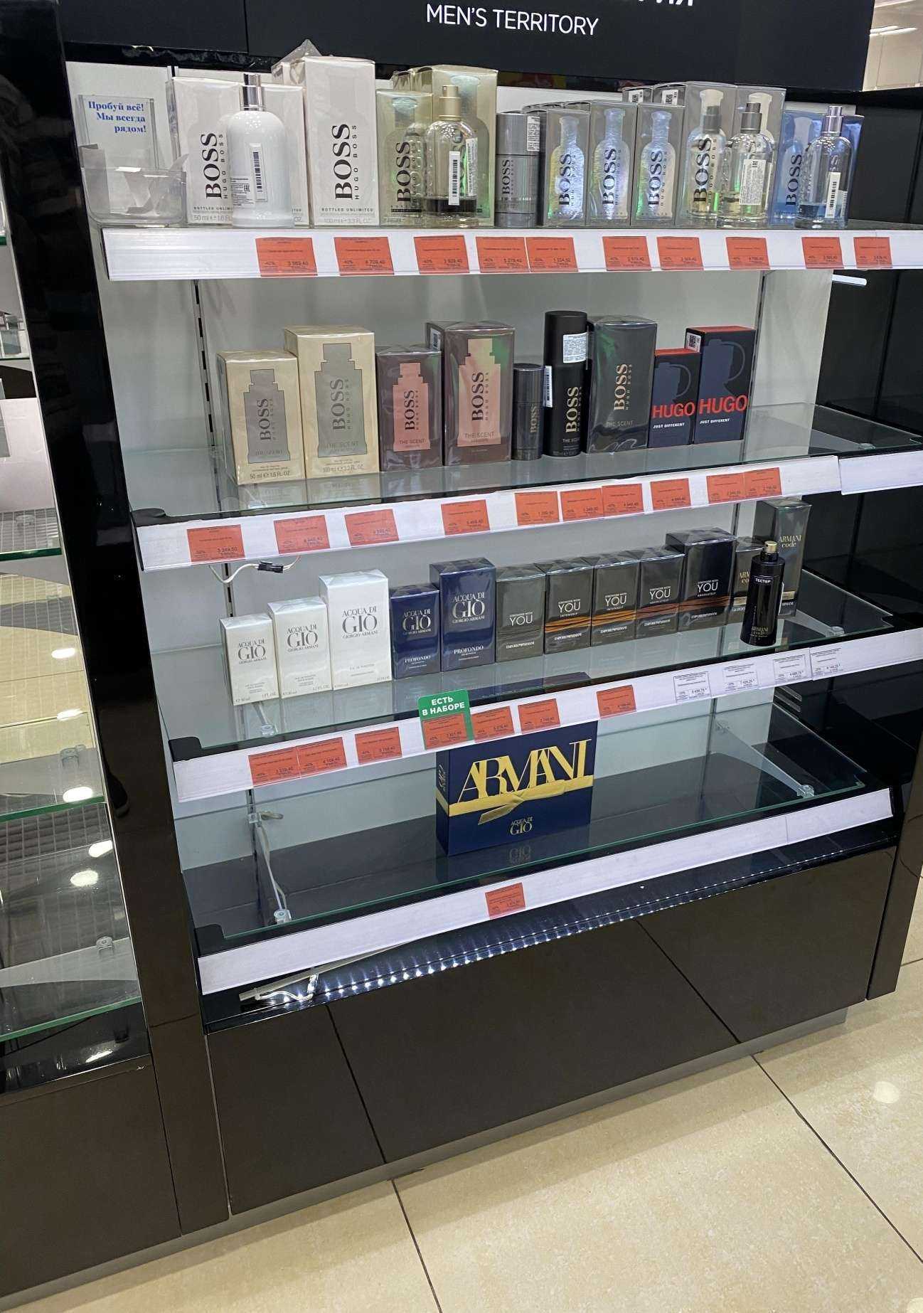 Отзывы на компанию Лэтуаль в Магнитогорске c фото