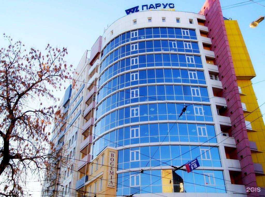 Отзывы на компанию Парус в Саратове c фото