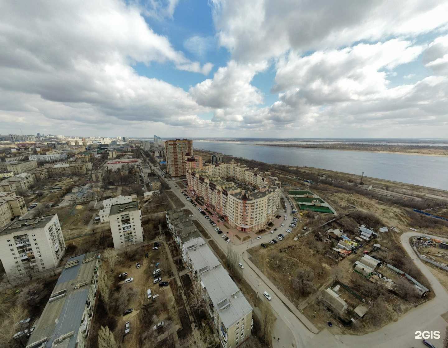 Отзывы на компанию Столовая №1 в Волгограде c фото - фотография 2 из 2