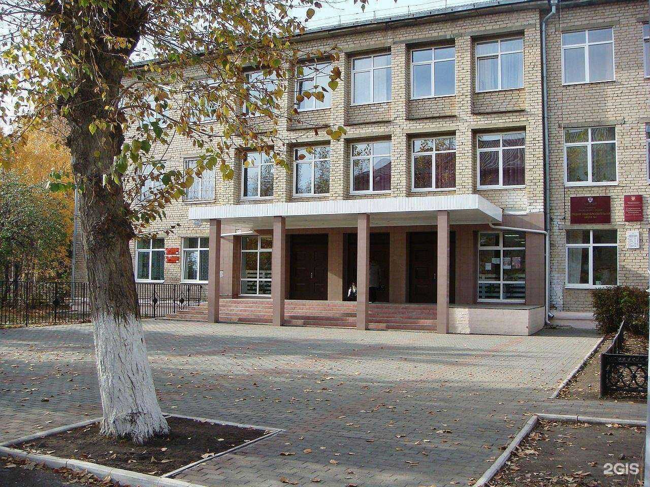 Отзывы на компанию Средняя школа №4 в г. Чебаркуль c фото