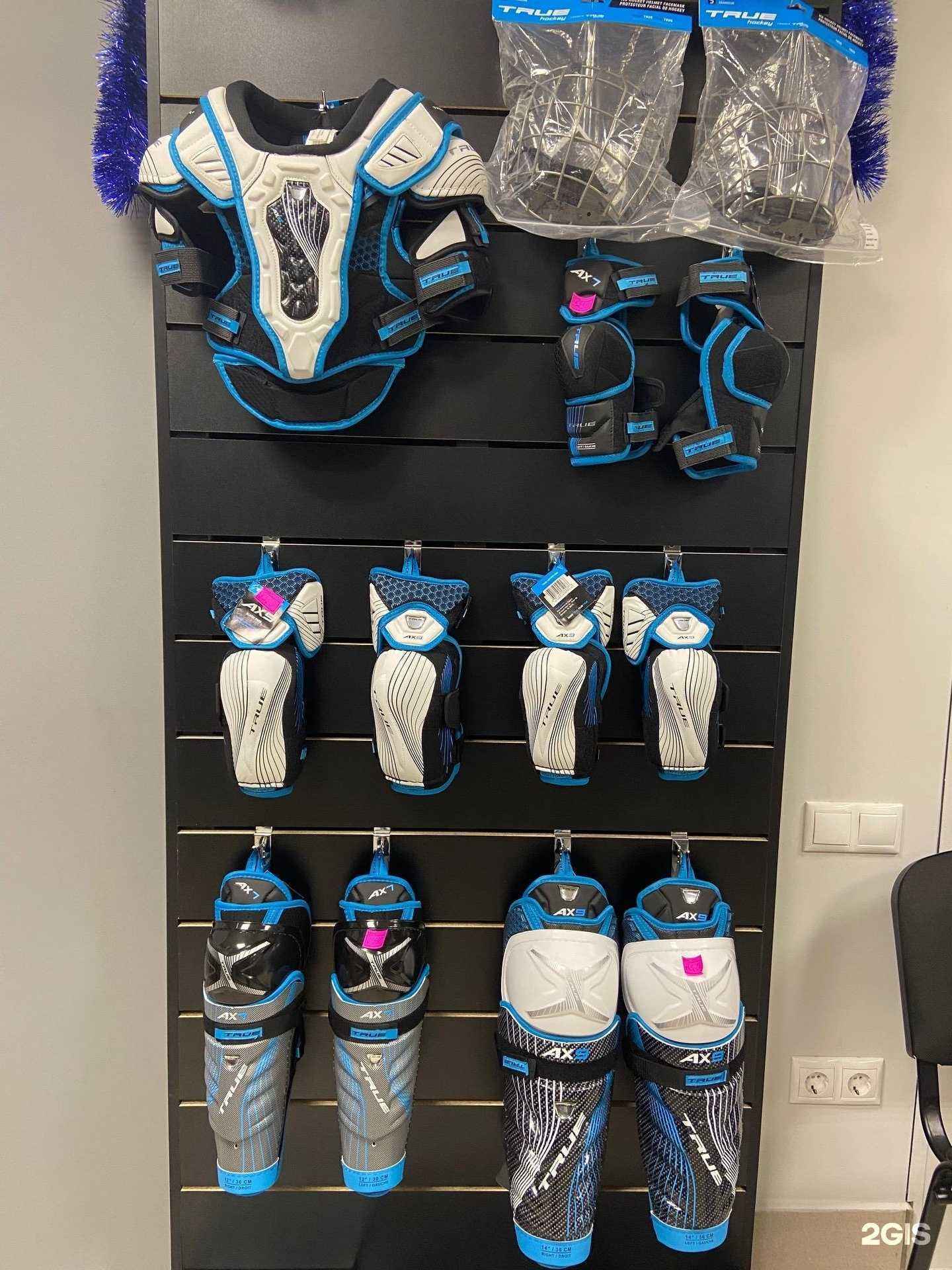 Отзывы на компанию True Hokey в г. Челябинск c фото