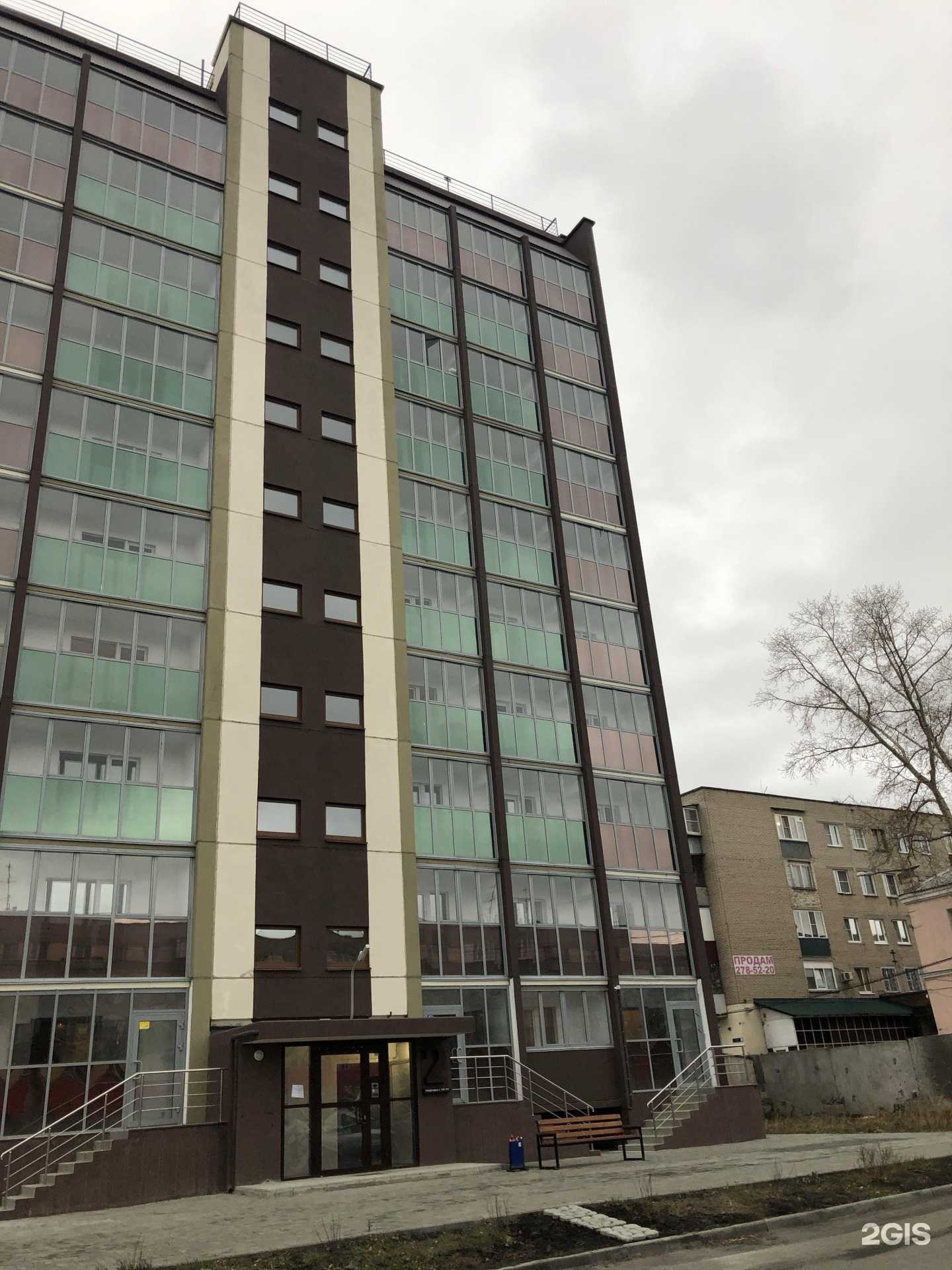 Отзывы на компанию Фирена в Челябинске c фото