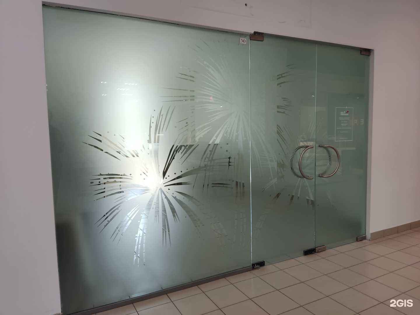 Отзывы на компанию Slk fireworks в Балашихе c фото