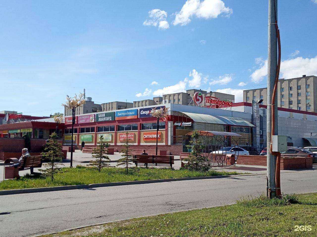 Отзывы на компанию Снаряжение в г. Чебоксары c фото