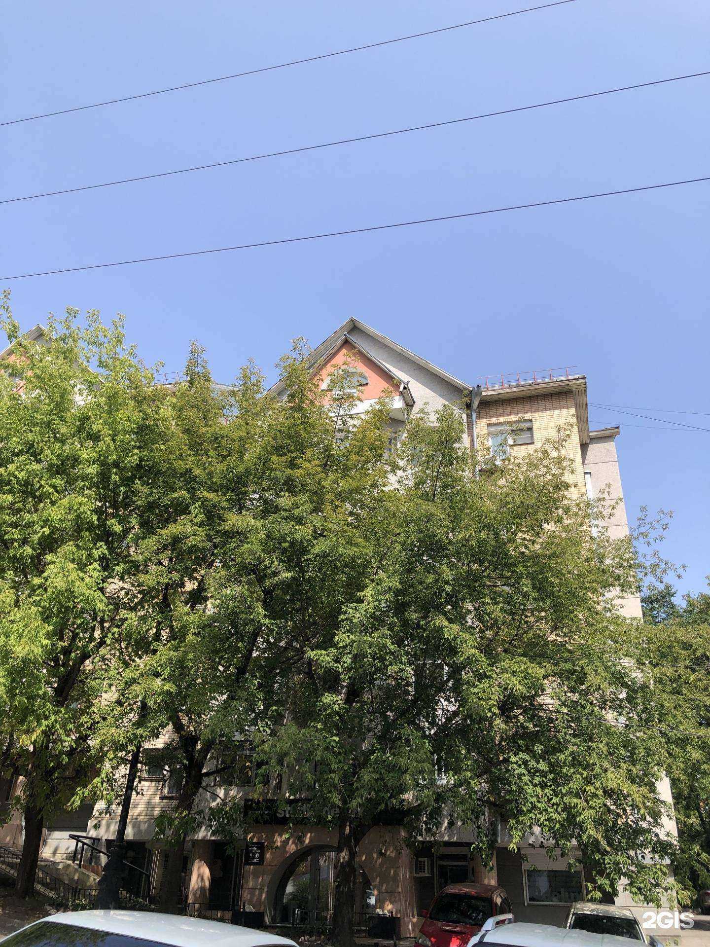 Отзывы на компанию Актуаль в Хабаровске c фото - фотография 2 из 2