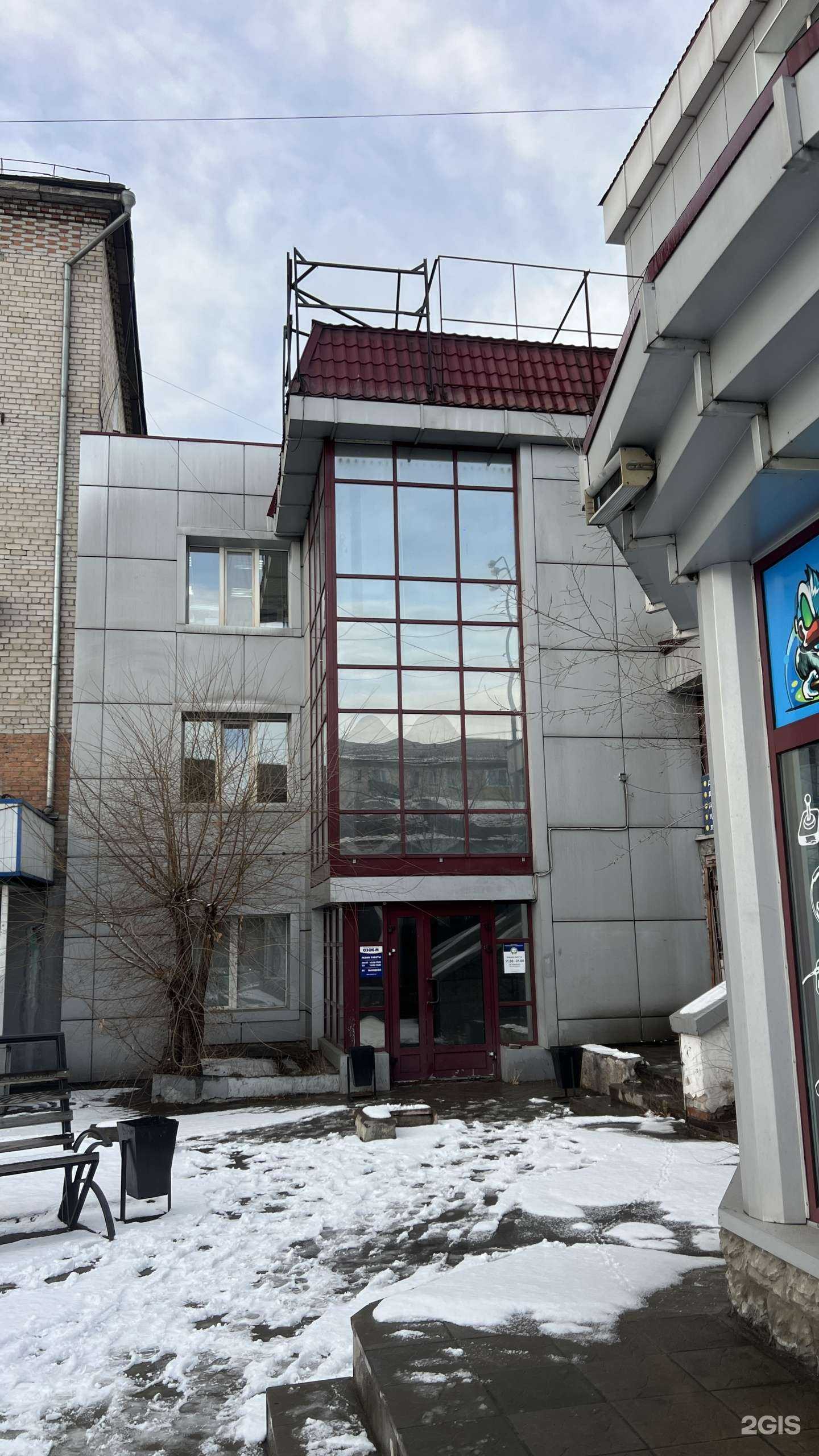 Отзывы на компанию Студия красоты Эрдэни Нимаевой в Улан-Удэ c фото